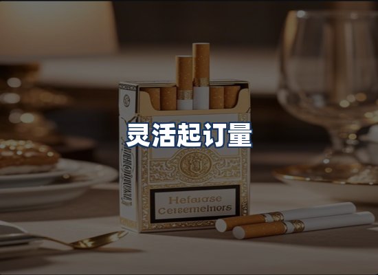 直发优势